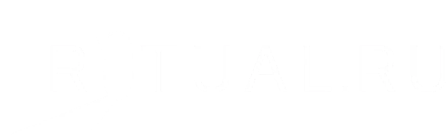 Организация похорон в Новокузнецке